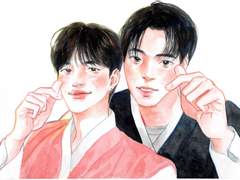 사랑하는 두 남자