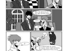 주간 스팁크라 2