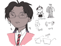 『 丕 』 비옥빈