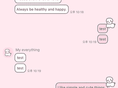 _roha_walking puffy_ios