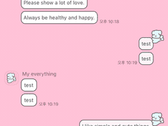 _roha_walking puppy2_ios