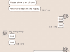 _roha_walking puppy3_ios