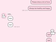 _roha_walking puffy_apk