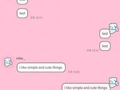 _roha_walking puppy2_apk