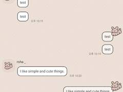 _roha_walking puppy3_apk