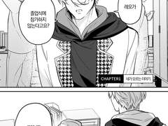 <무지개보다 멀리 데려가줘> 샘플