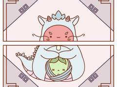 2024 해피뉴이어!! 🐉🔮