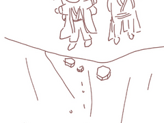 화산귀환 장면 테마 : 같이 읽기 (2)