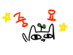 ! 커미션 공지사항 !