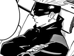 스승님이 이렇게 문란해도 돼요? 2화