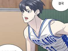 짧막한 드림 모음