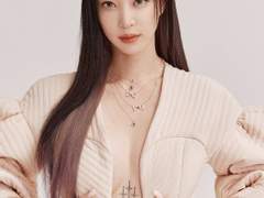 배우 한예슬 사주 풀이