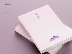 138 약속의 저편 (분양 완료)