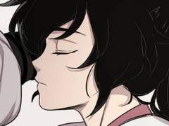 [화산귀환 드림] 무릎베개 받을 때&해줄 때