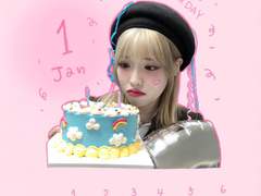 🎀🍰Haram Calendar(Jan)🍰🎀