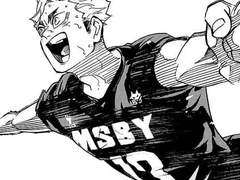 경기/일 끝났는데 눈앞에 아내가 있다!