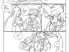 [샬린샬] 독점욕1