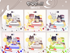 한입만...!!! 커미션