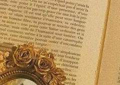 소중한 오소리 친구, 세스에게.