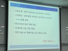 영업 왕 비결_시간의 힘