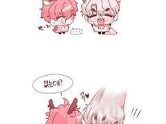 안경 알 있게 없게~♥︎