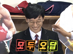 부동산도 대학 입시 내신처럼 바라봐요.