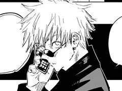 [주술회전] 조교 드림주 고죠한테 고백받은 썰