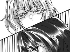 겁나짱큰 고등학교2