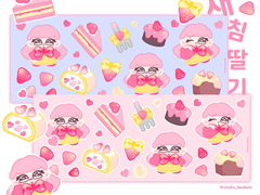 ˈ∗♡∗ˈ 새침딸기 디저트 ˈ∗♡∗ˈ 기간 한정 무료 굿노트 스티커