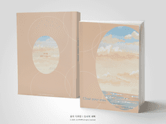 NO.395 Close your eyes