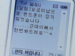 러프타입 신청서