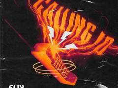 자승-자박, 自繩自縛-!