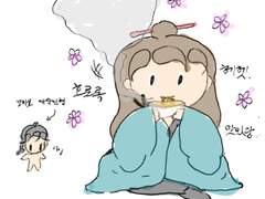 뵤하게 겨울나기