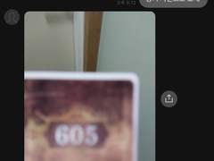 2024.01.09 화요일 오후 8시 10분 예약