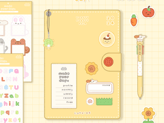 2024 쿠키즈 다이어리 | 하이퍼링크 / 스티커 세트