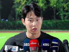 내가 어려서 싫어? 5