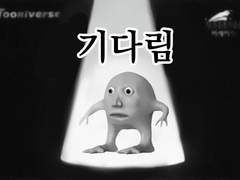 엽떡사주기용포스트