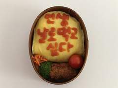 (우정)스타그램🍀