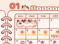 [굿노트] 2024년형 냥덩어리 다이어리 먼슬리