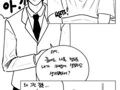 룽탘 그림 백업