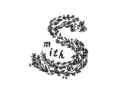 스미스