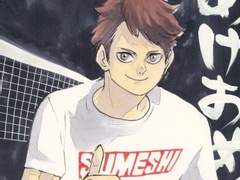 이게 남친인지 웬수인지 남친인지