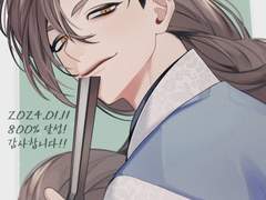 GL게임 <이클립스> 텀블벅 800% 달성!