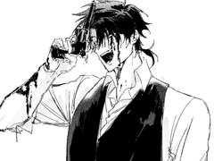 김찌치개 커미션