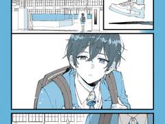 【아르무지날씨 002:이쵸우의 오전 중】