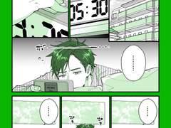 【아르무지날씨 008:이가시마의 아침 습관】