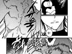 가이딩 대작전 2