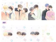 [댕뵤/큰배/청배] 빼빼로는 사랑을 싣고~ 유료도안배포