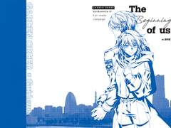 가든 오더 / The Beginning of us