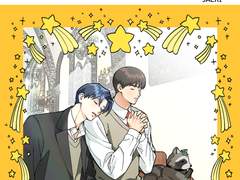 준빵 온리전에서 <너구리의 소원>을 판매합니다.